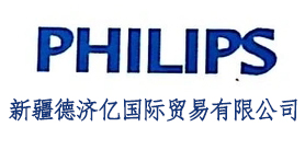 泰安新疆德济亿国际贸易有限公司